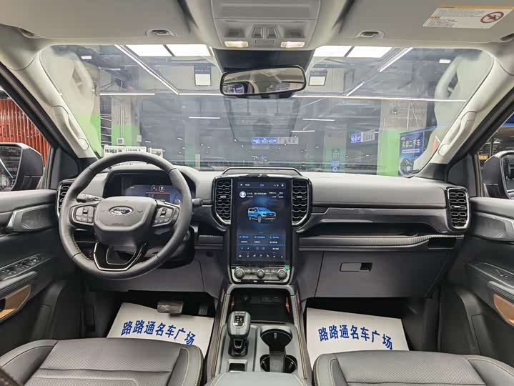 Фото 7 - Ford Ranger