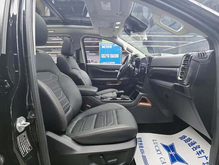 Фото 8 - Ford Ranger