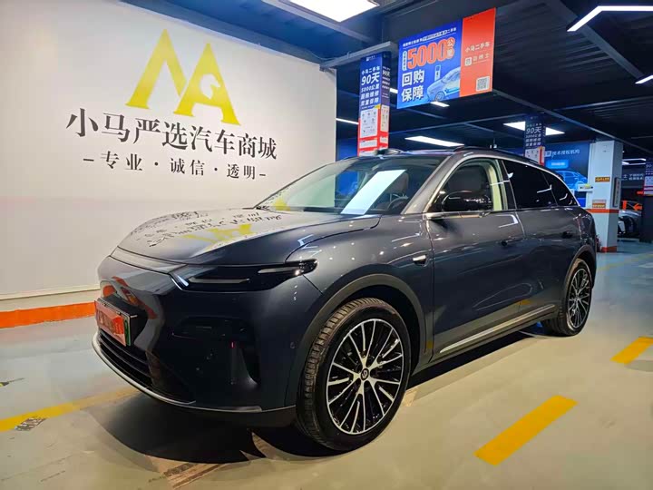 Фото 1 - Leapmotor C11