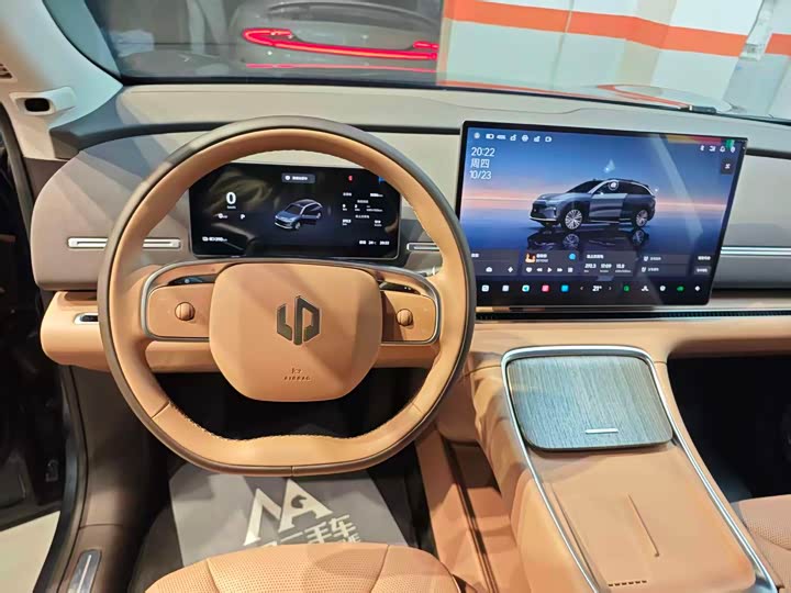 Фото 11 - Leapmotor C11