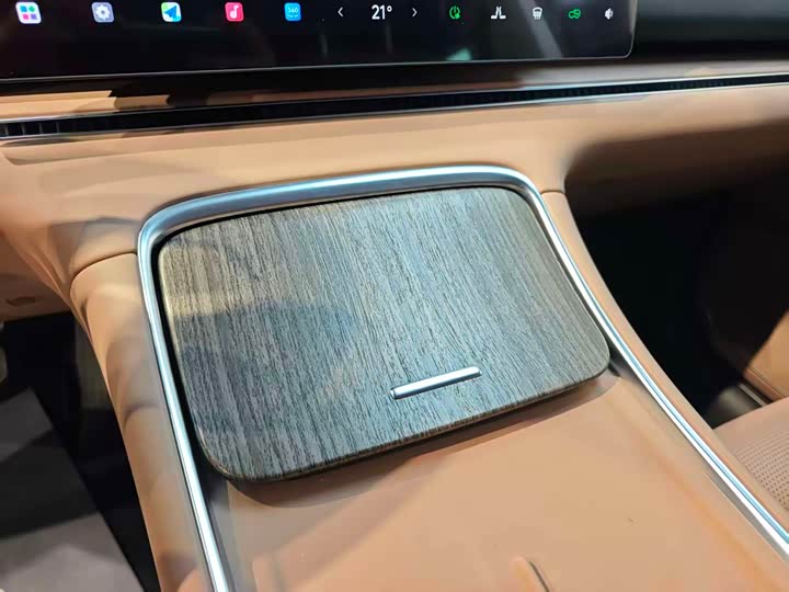 Фото 12 - Leapmotor C11