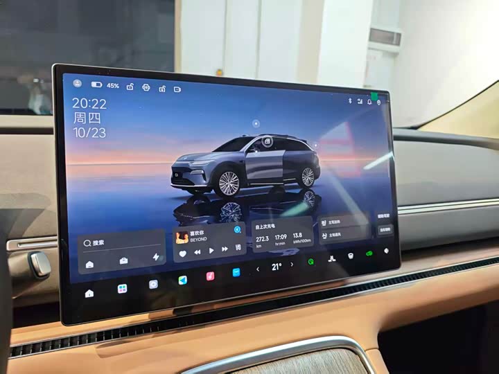 Фото 14 - Leapmotor C11