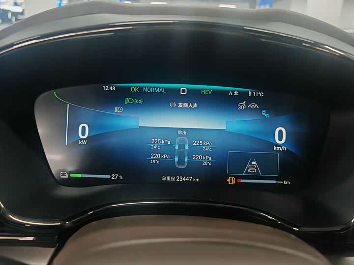 Фото 15 - BYD Han