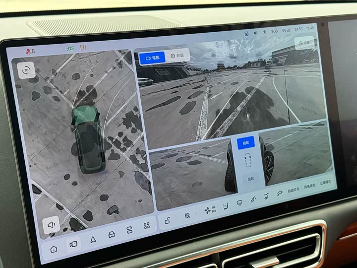 Фото 9 - LiXiang L9