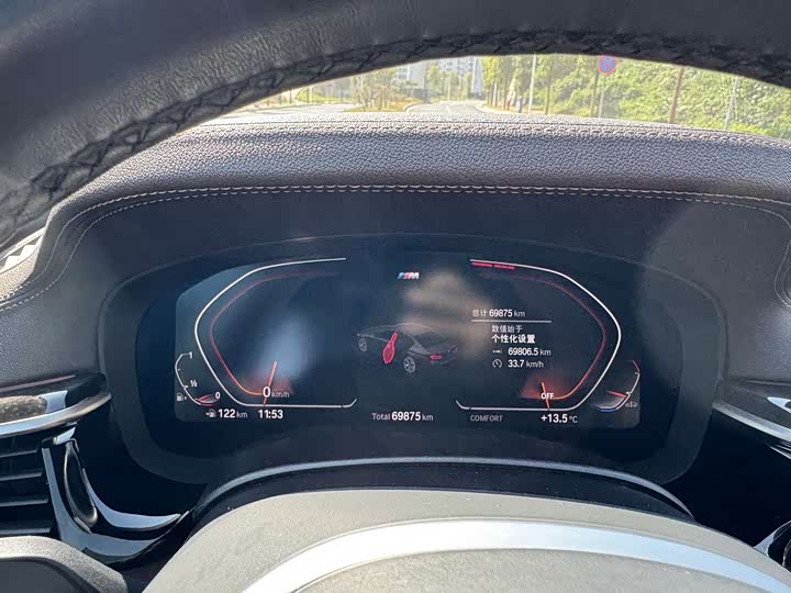 Фото 13 - BMW 5 Series