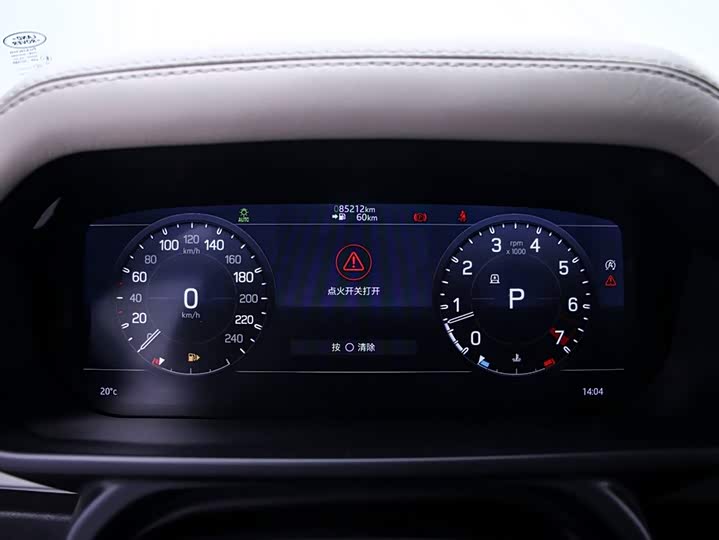 Фото 6 - Land Rover Defender