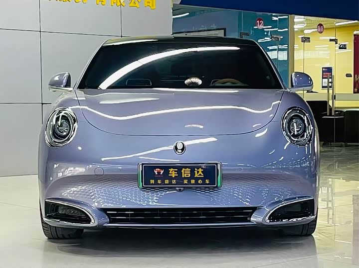 Фото 2 - Ora Lightning Cat (07)