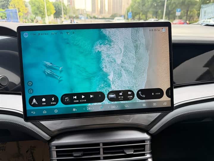 Фото 7 - BYD Seal