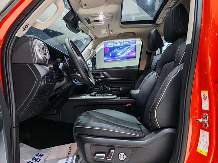 Фото 6 - Tank 300