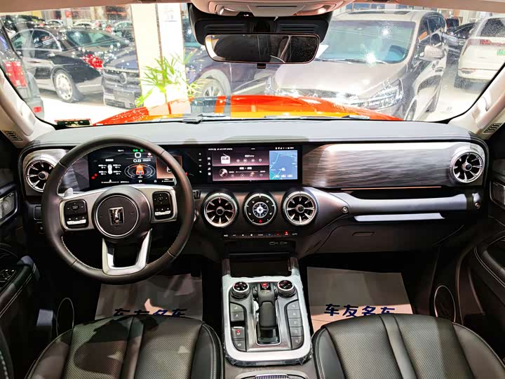 Фото 9 - Tank 300