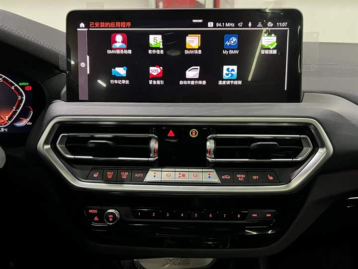 Фото 16 - BMW X3