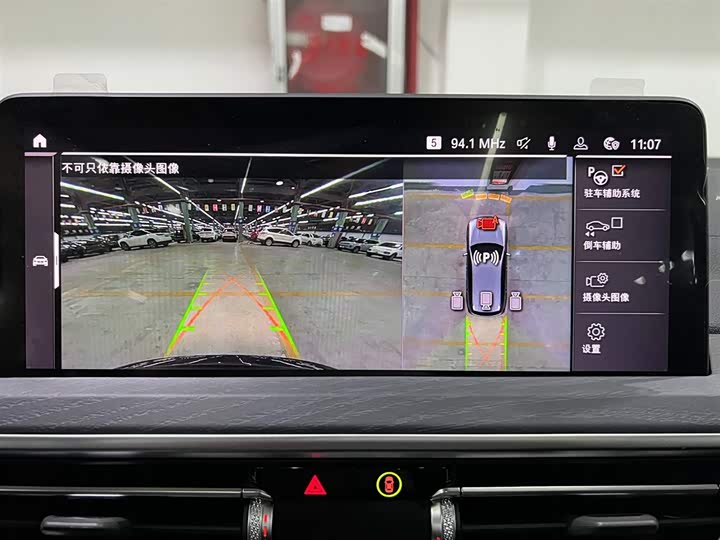 Фото 19 - BMW X3