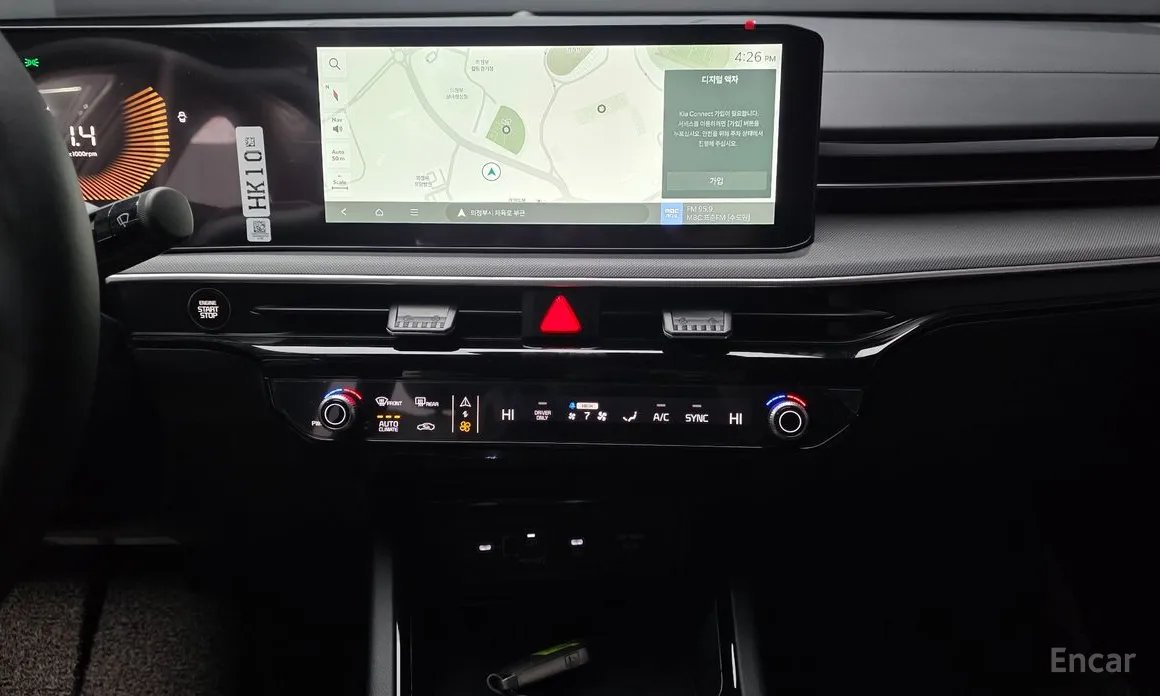 Фото 14 - Kia K5