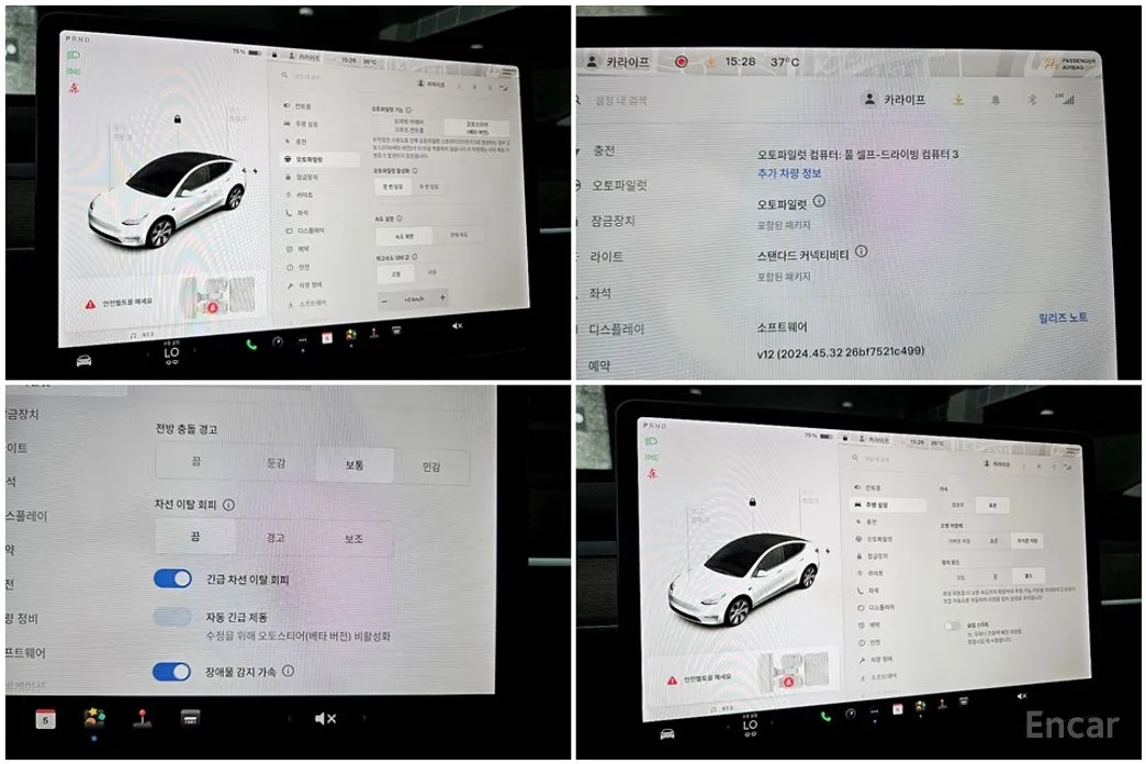 Фото 14 - Tesla Model Y