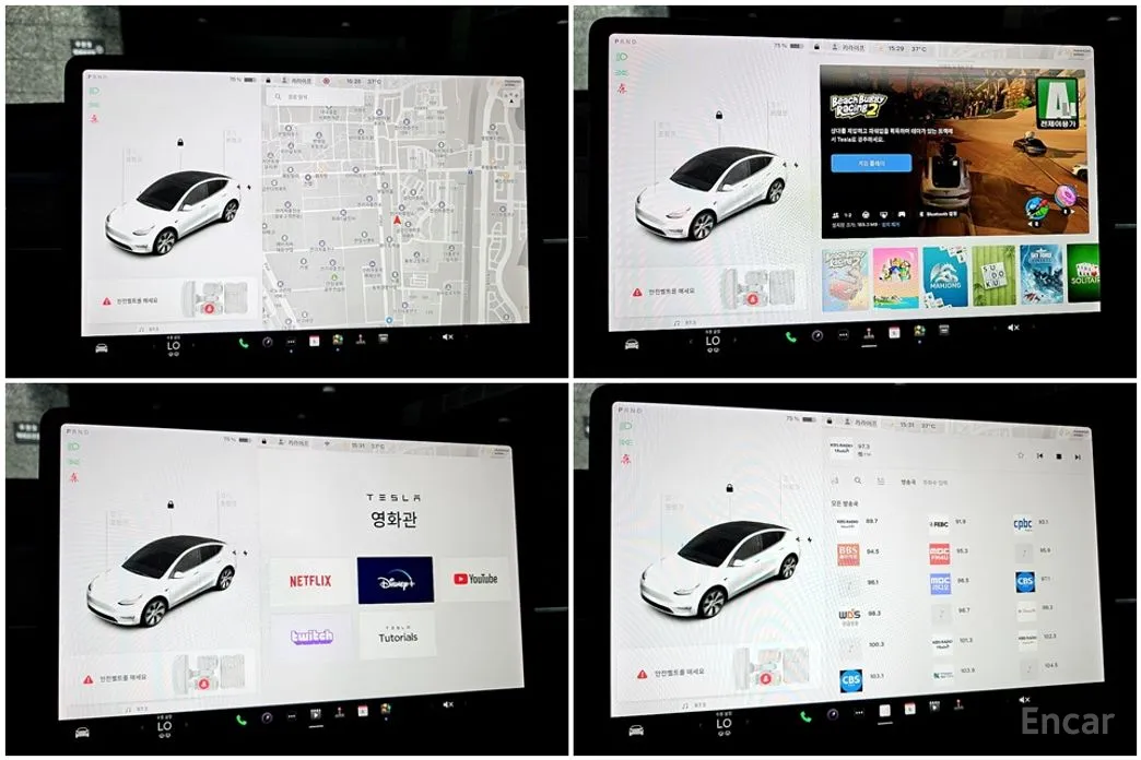 Фото 15 - Tesla Model Y