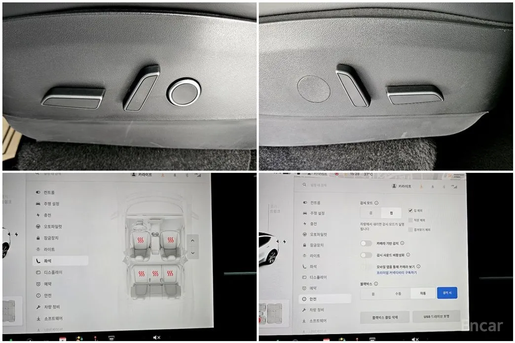 Фото 18 - Tesla Model Y