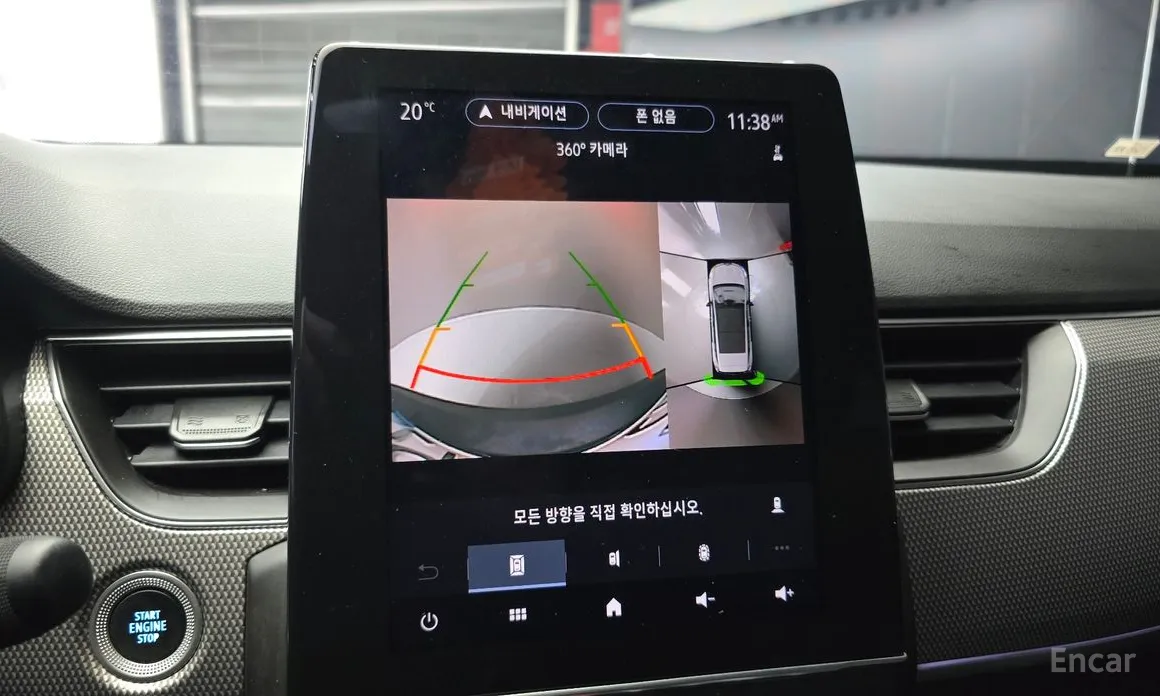 Фото 16 - Renault Arkana