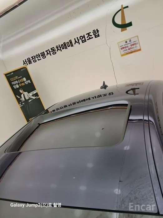 Фото 14 - Maserati Ghibli