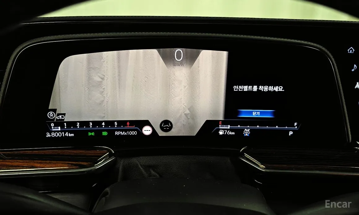 Фото 8 - Cadillac Escalade