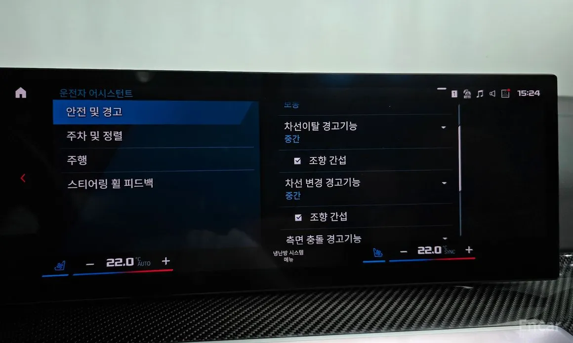 Фото 17 - BMW M4