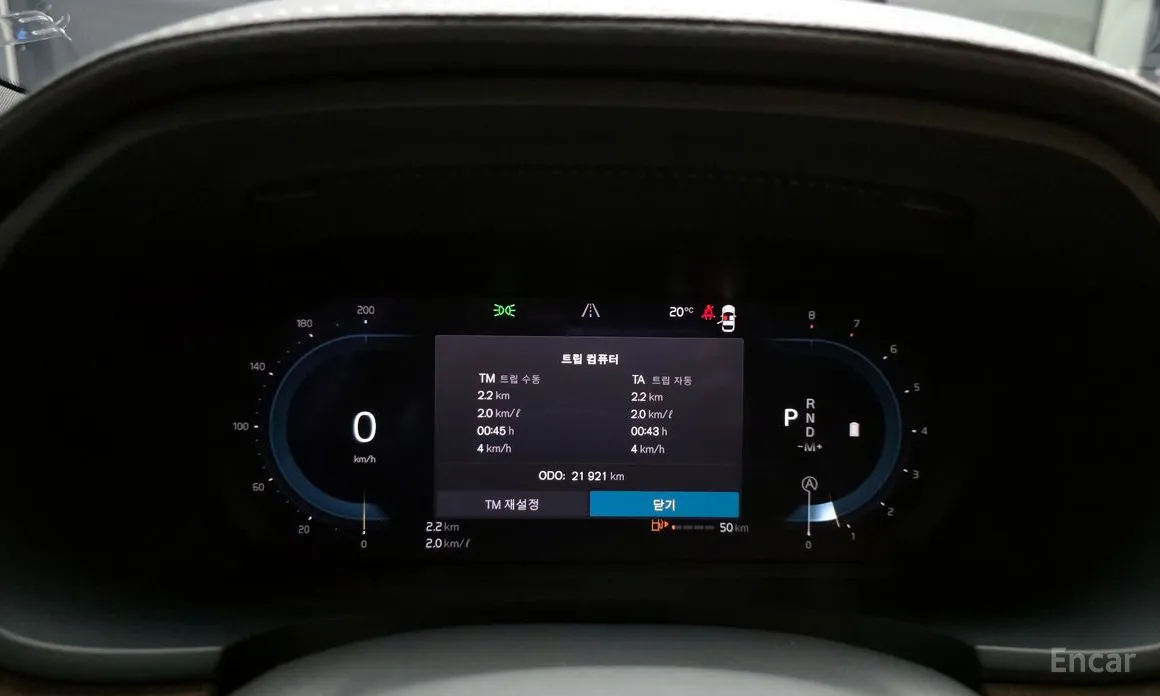 Фото 8 - Volvo S90