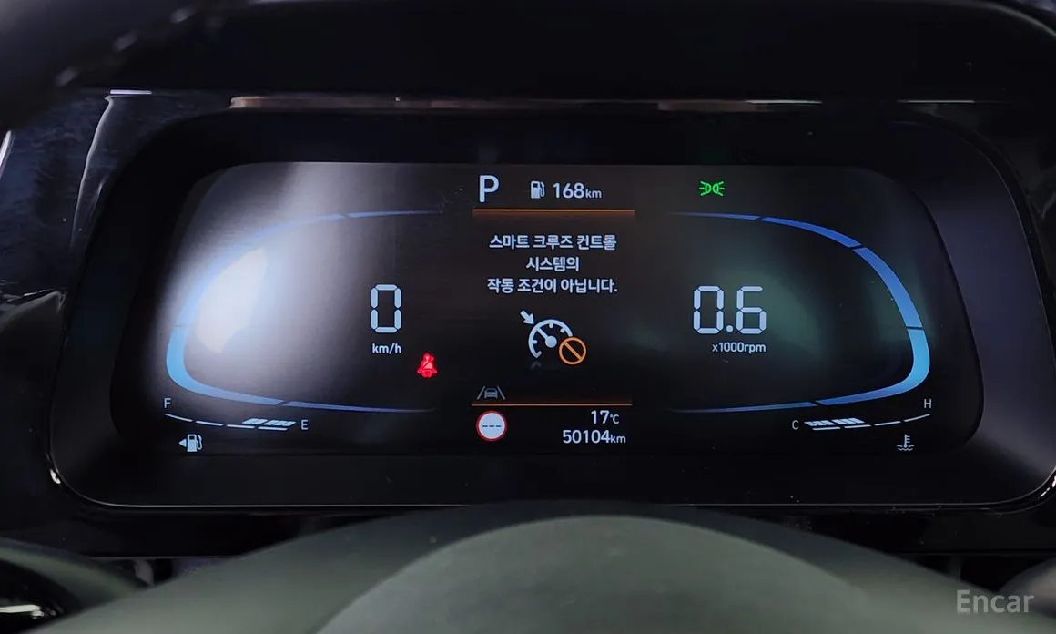 Фото 8 - Hyundai Avante