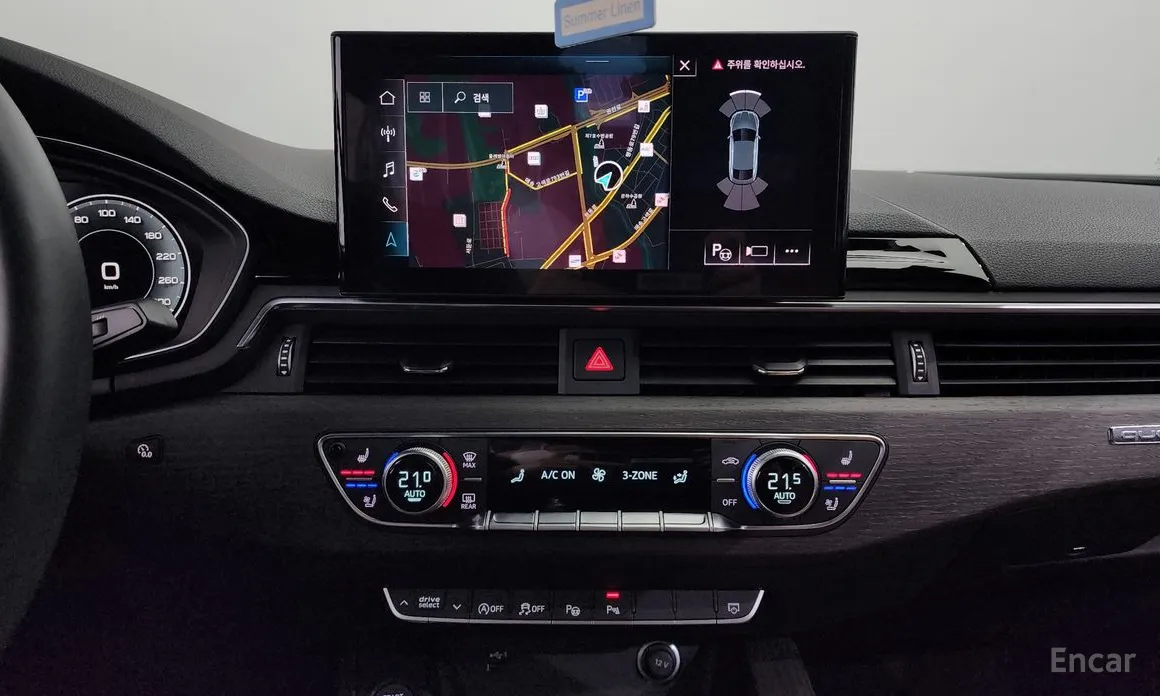 Фото 15 - Audi A5