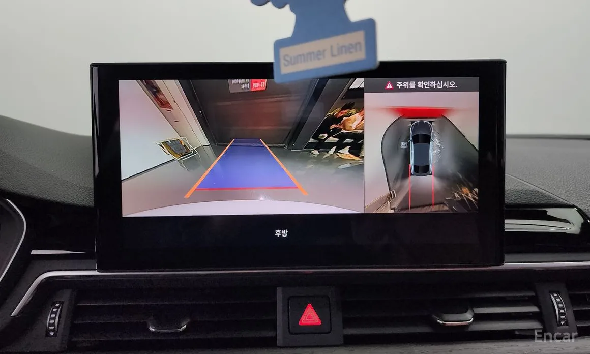 Фото 16 - Audi A5