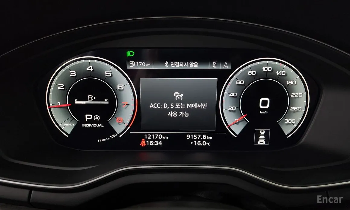 Фото 8 - Audi A5