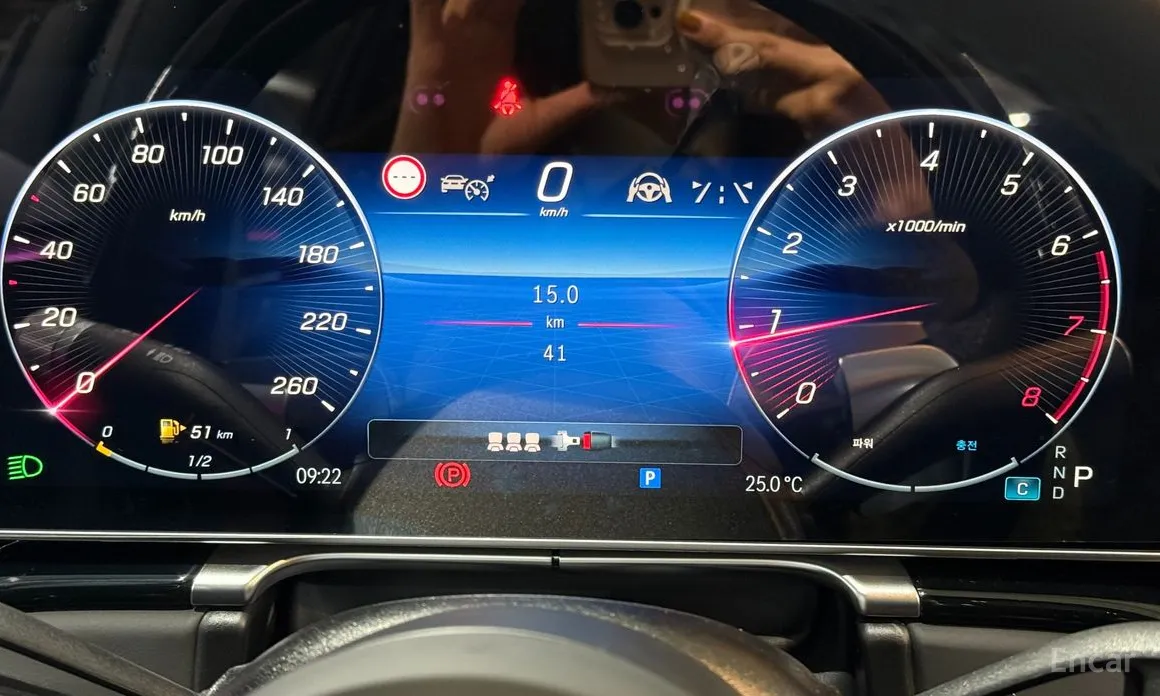 Фото 11 - Mercedes-Benz S-Class