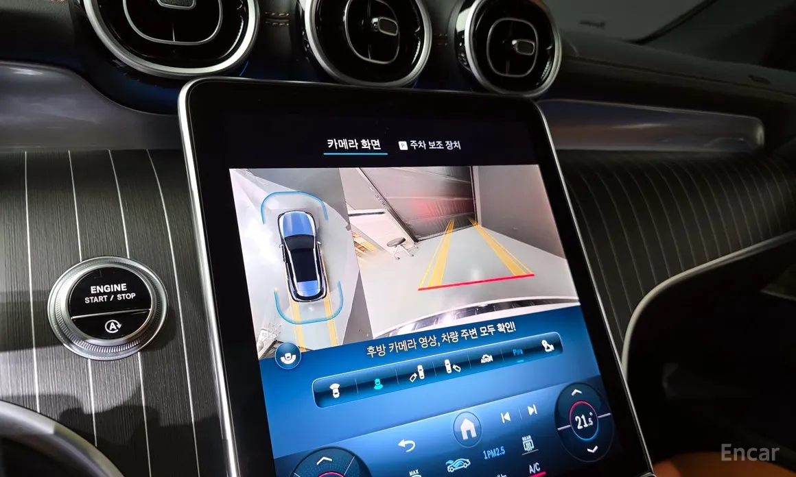 Фото 16 - Mercedes-Benz GLC-Class