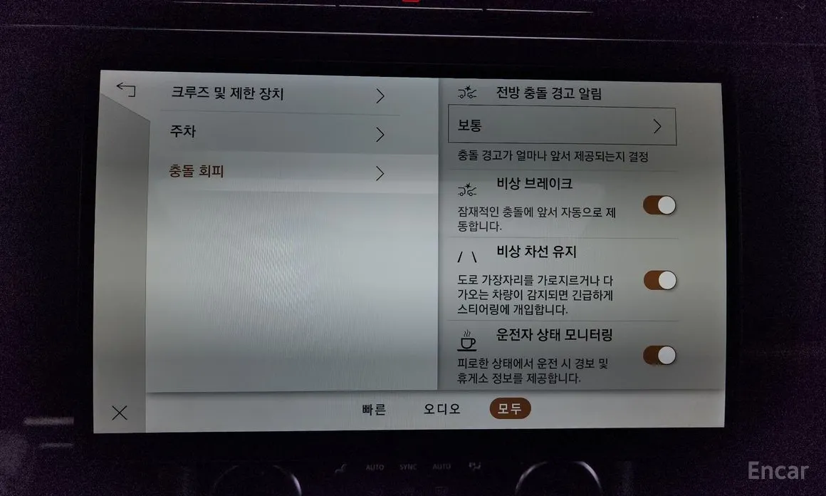 Фото 16 - Land Rover Range Rover