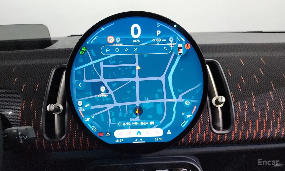 Фото 14 - Mini Countryman