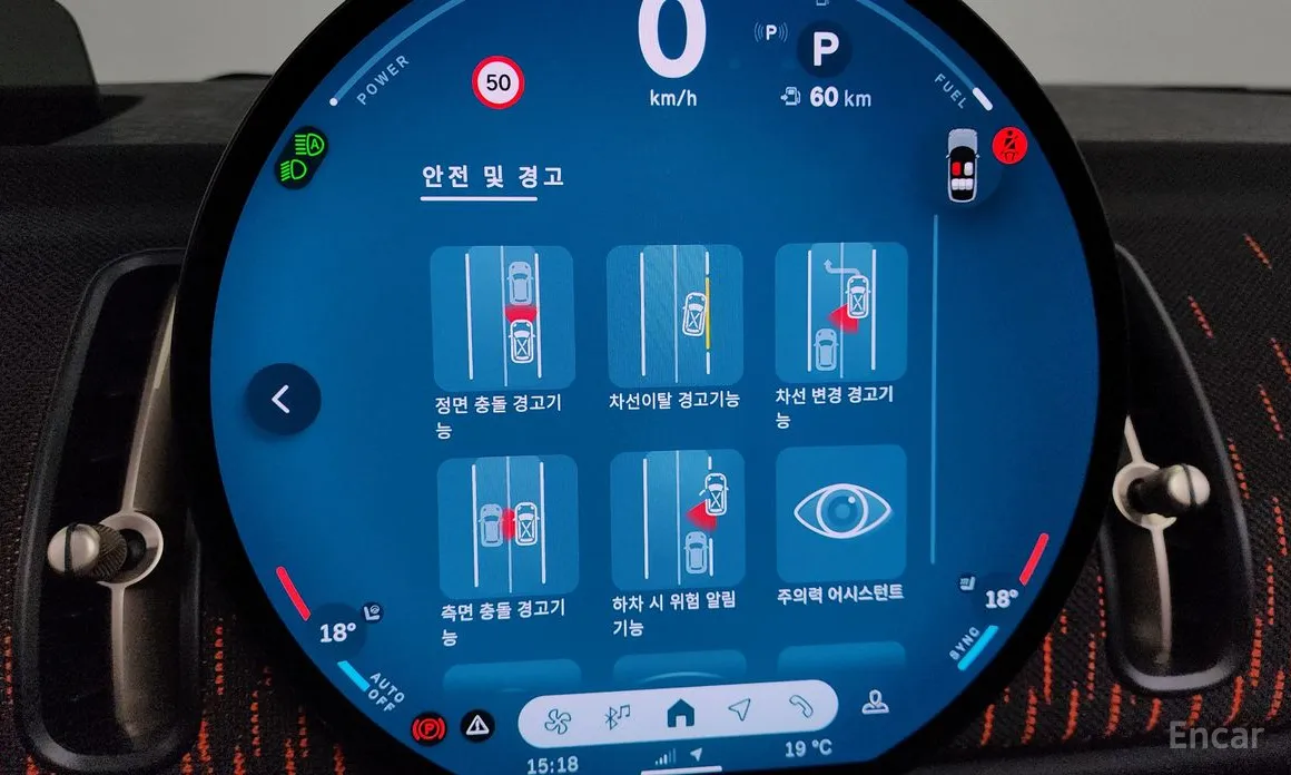 Фото 16 - Mini Countryman