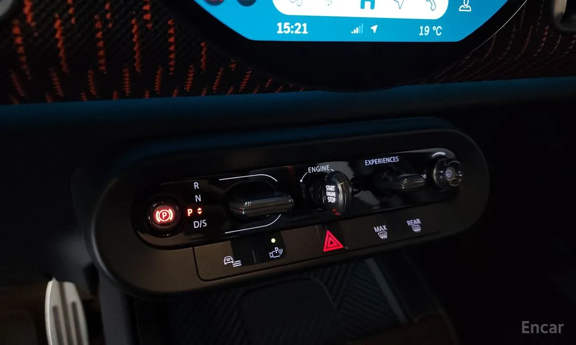 Фото 9 - Mini Countryman