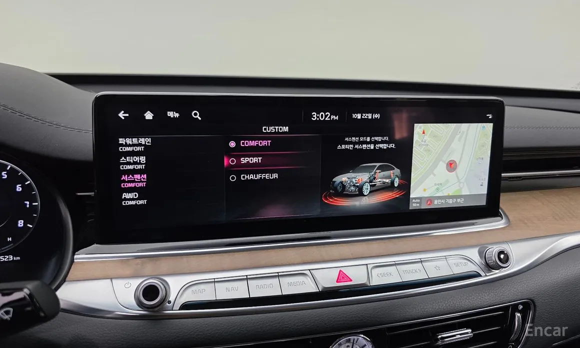 Фото 17 - Kia K9