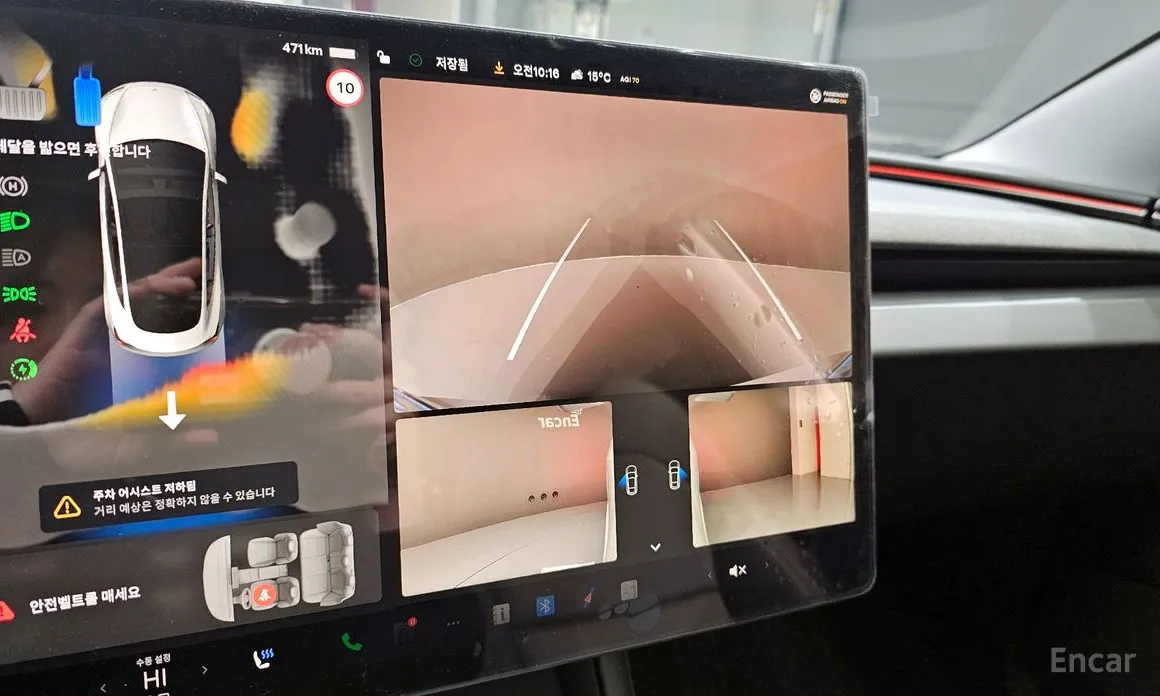 Фото 14 - Tesla Model 3