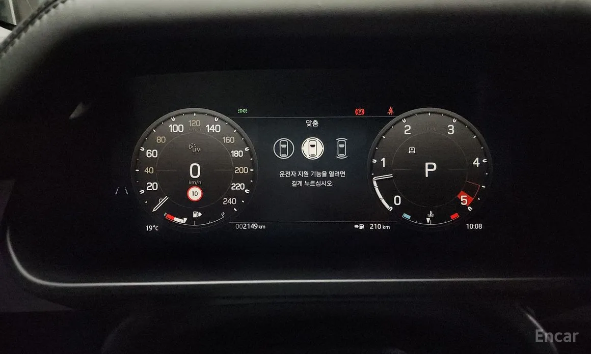 Фото 8 - Land Rover Defender