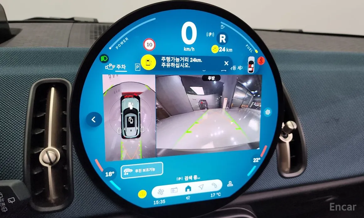 Фото 14 - Mini Countryman