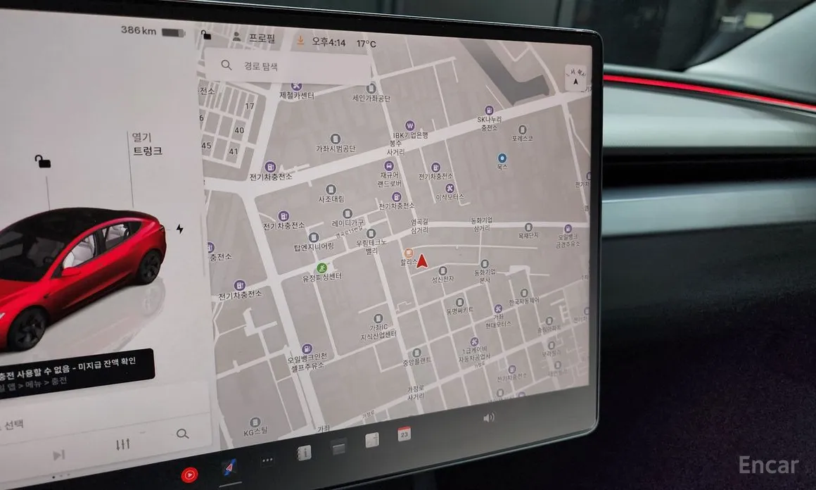 Фото 14 - Tesla Model 3