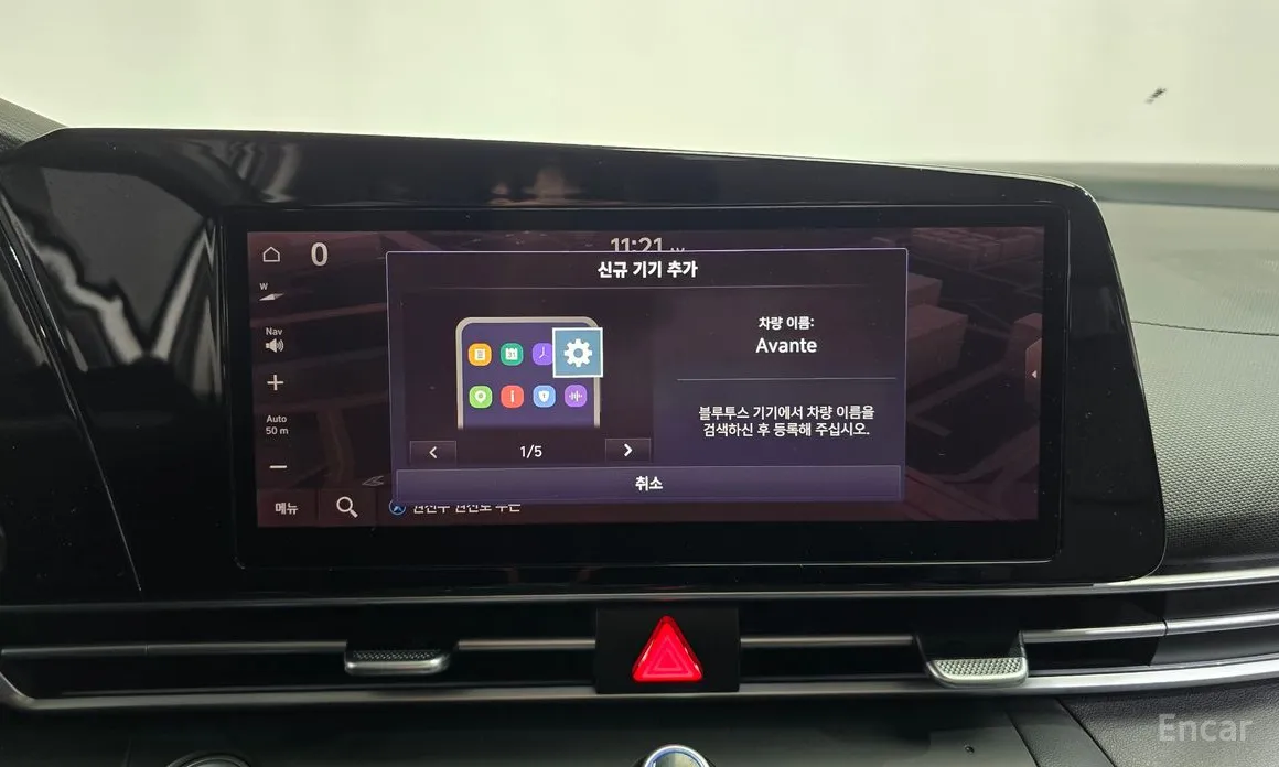 Фото 17 - Hyundai Avante