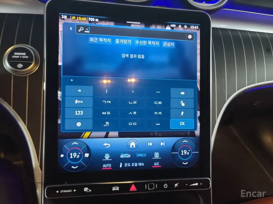 Фото 13 - Mercedes-Benz C-Class