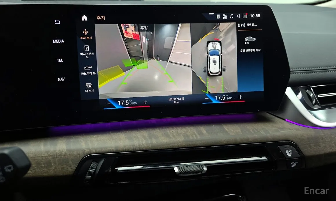 Фото 15 - BMW 2 Series