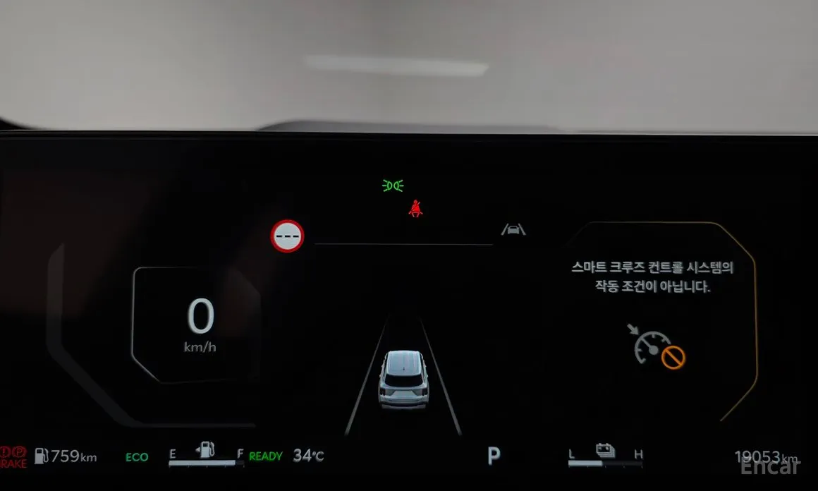 Фото 8 - Kia Sorento