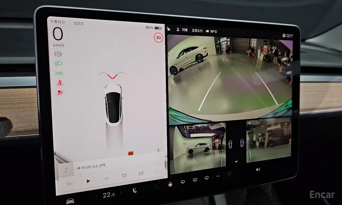 Фото 15 - Tesla Model 3