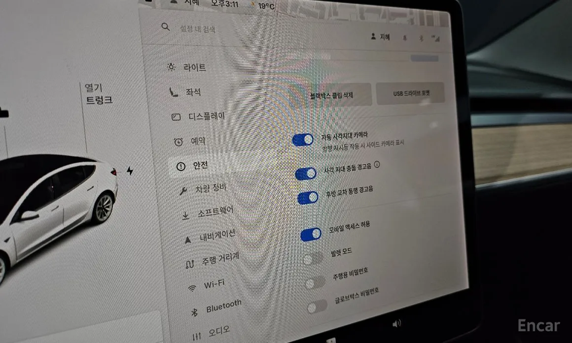 Фото 17 - Tesla Model 3