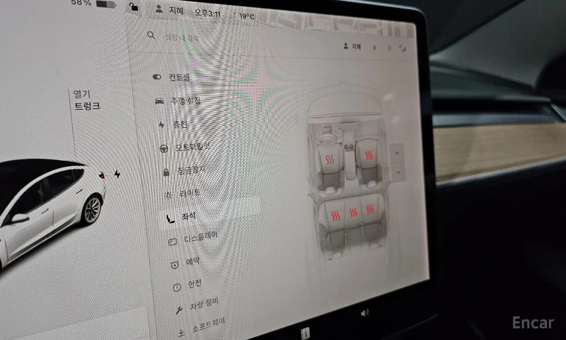 Фото 18 - Tesla Model 3