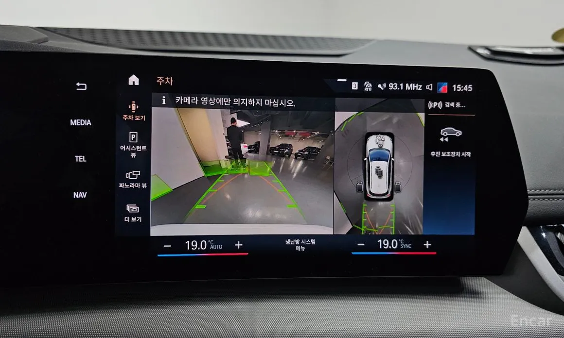 Фото 15 - BMW 2 Series