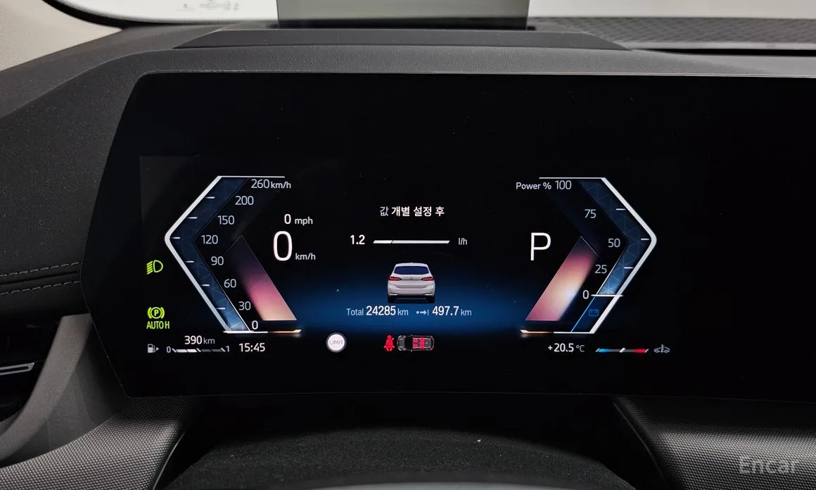 Фото 8 - BMW 2 Series