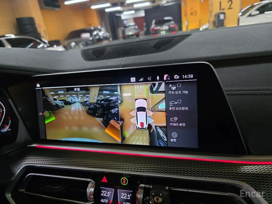 Фото 19 - BMW X5